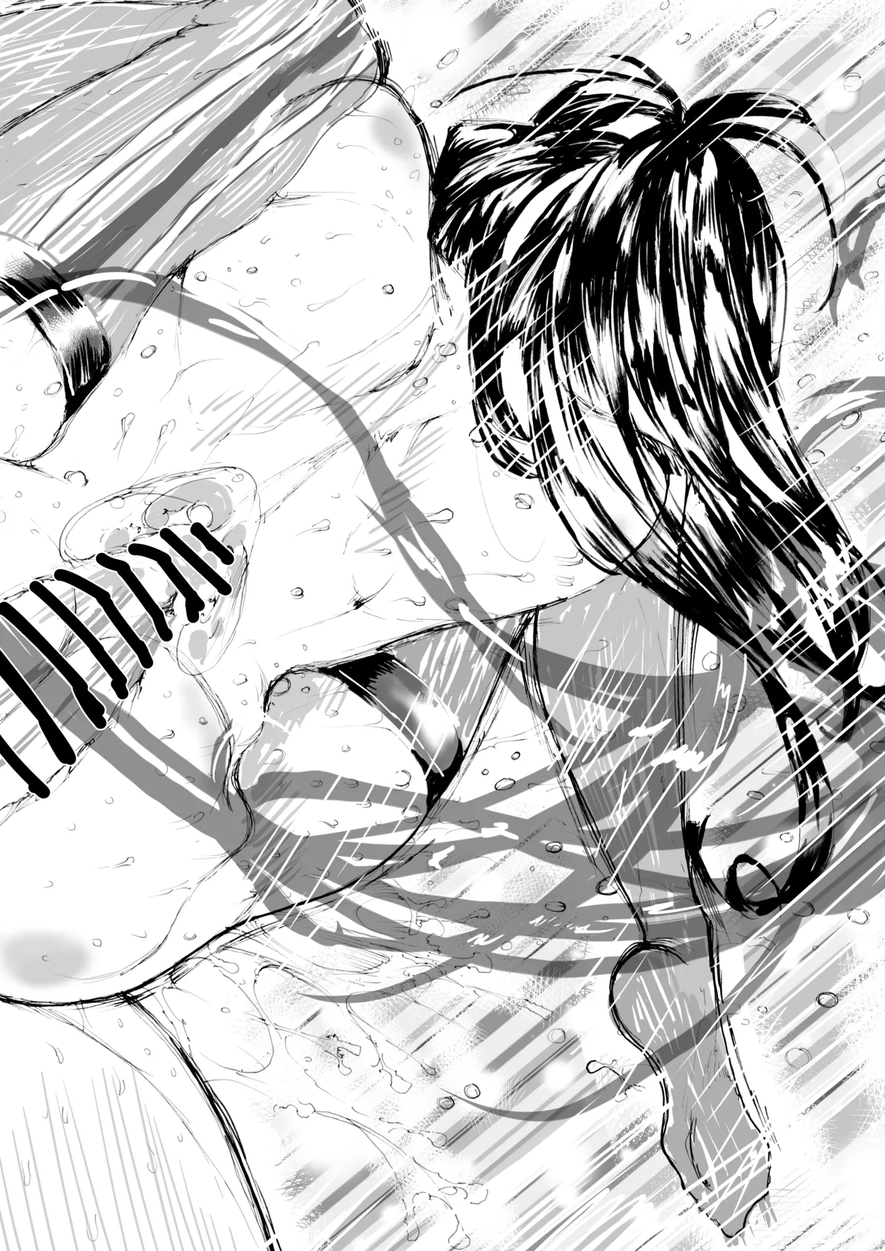 祥鳳、熱情の兆し - page98