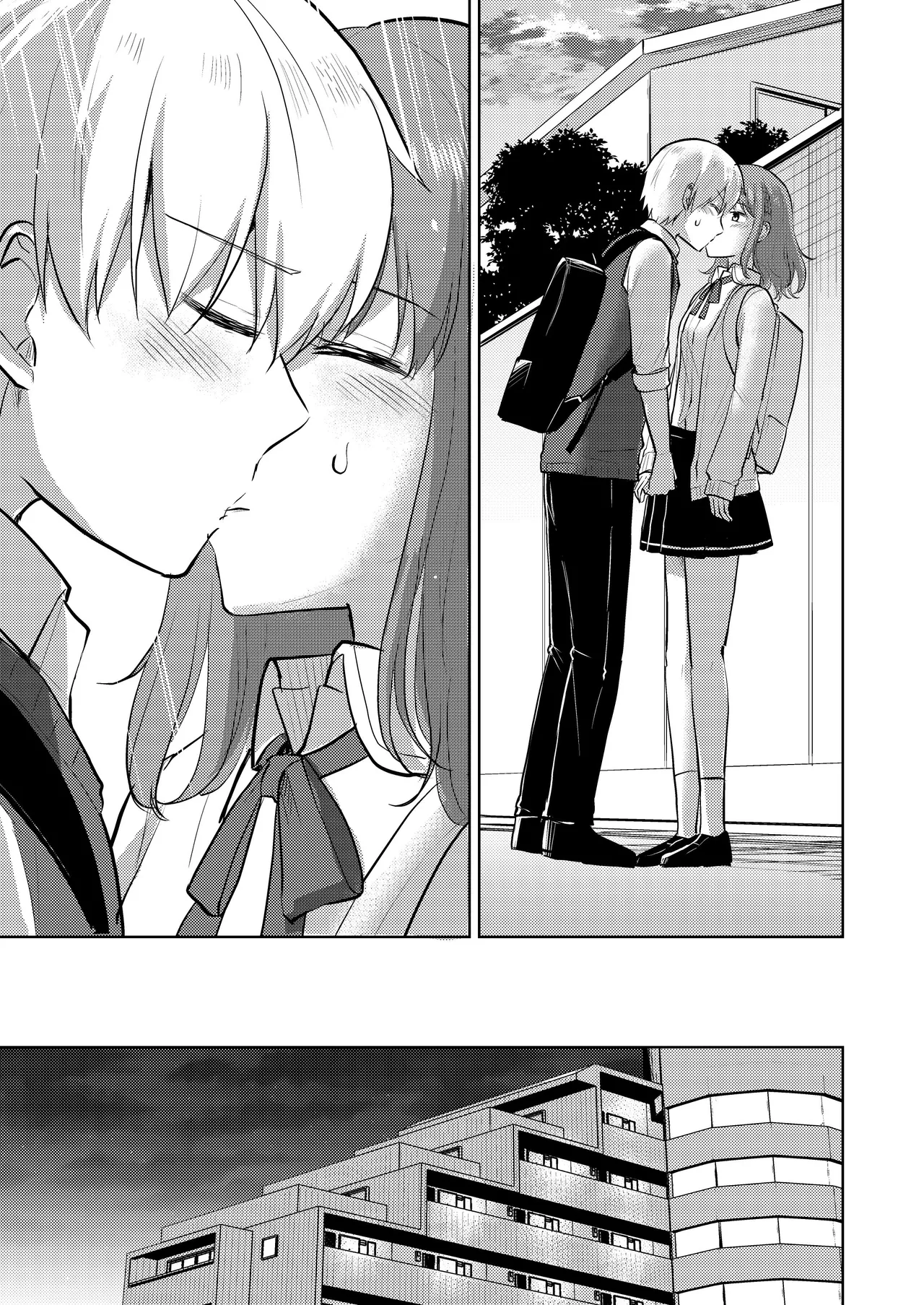 幼馴染彼氏に大切にされてきたのに殺人鬼に犯され処女喪失する話 - page9