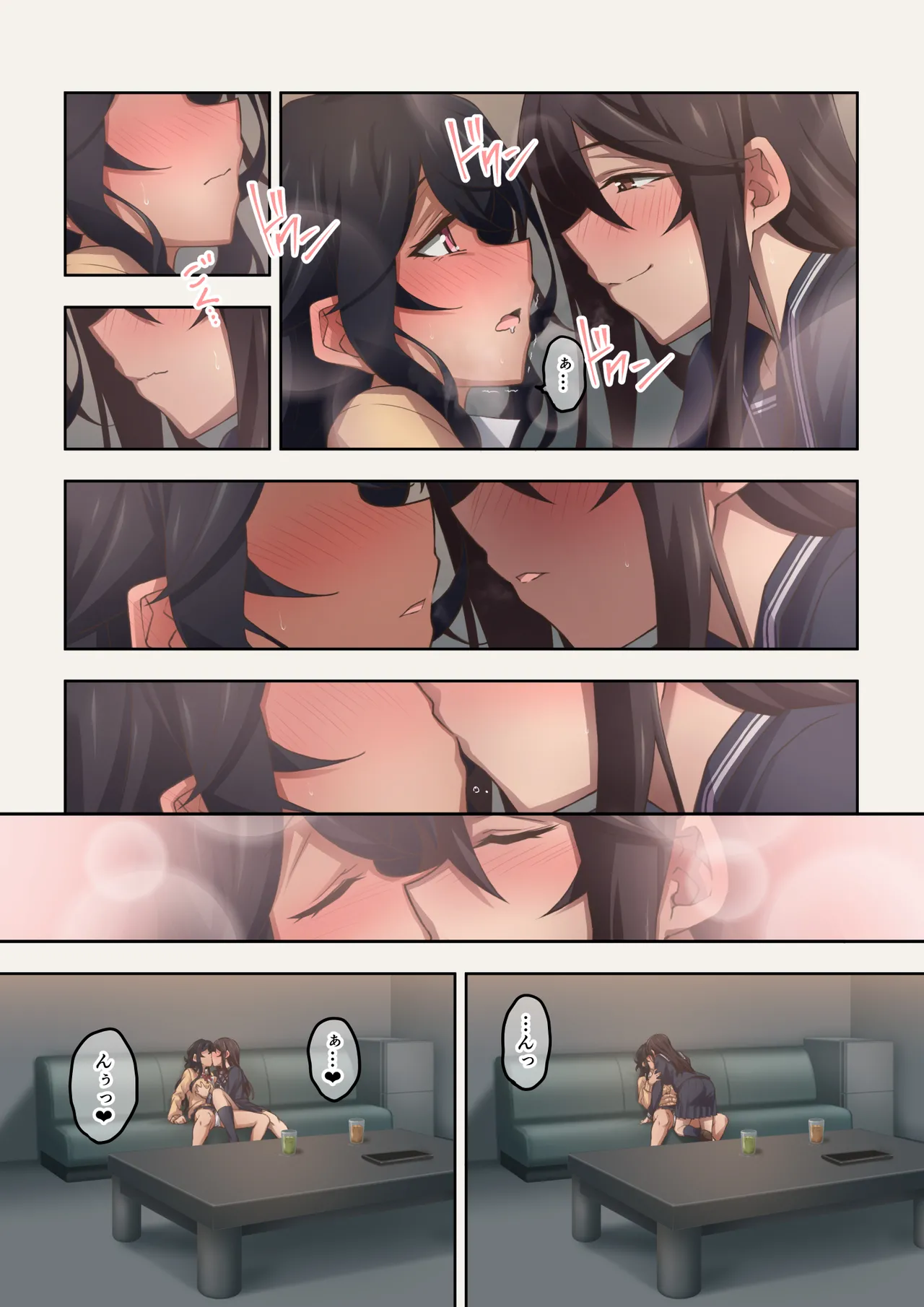 実はオナラプレイが趣味のSな友達同士が嗅がせ合ってみたら沼った件 - page26