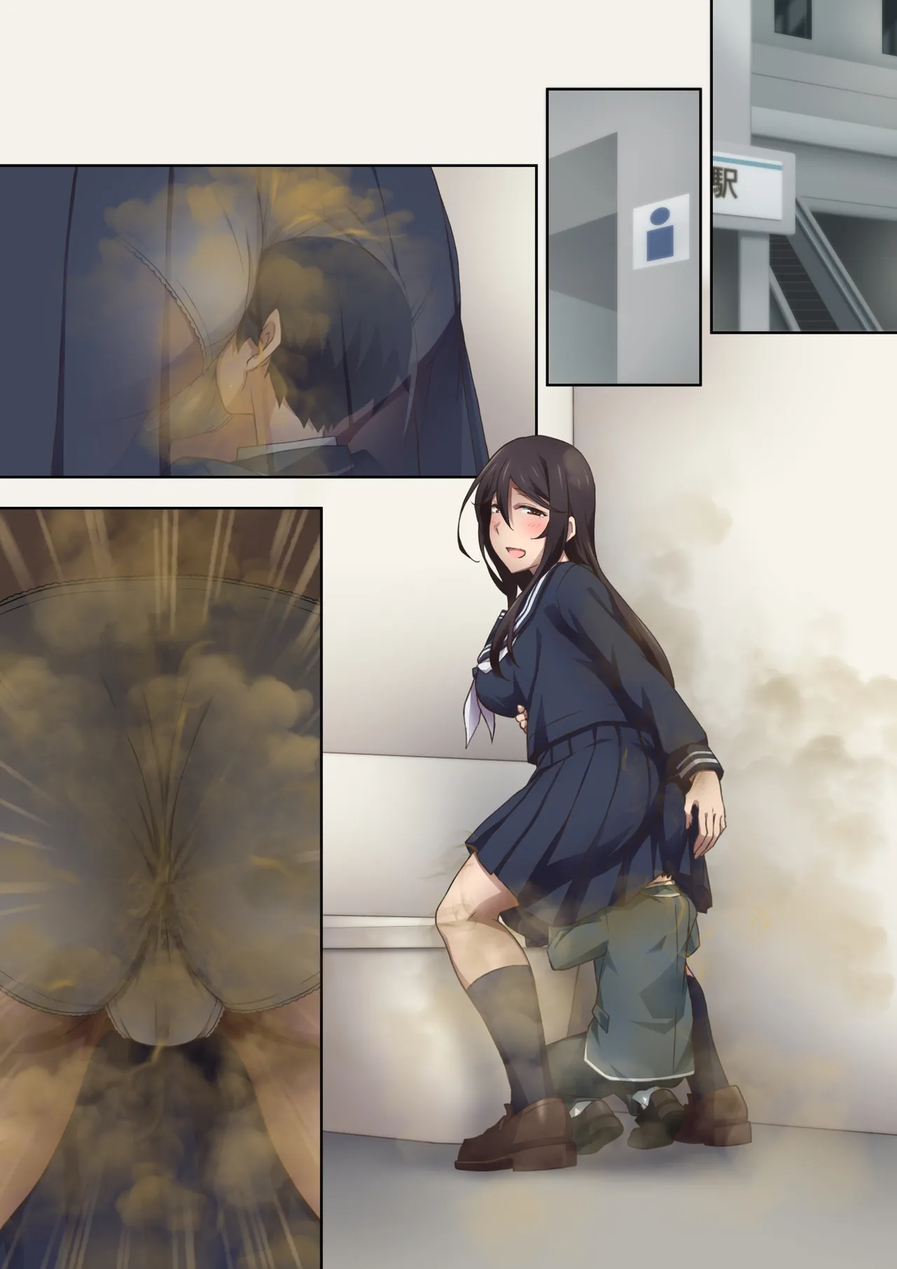 実はオナラプレイが趣味のSな友達同士が嗅がせ合ってみたら沼った件 - page58