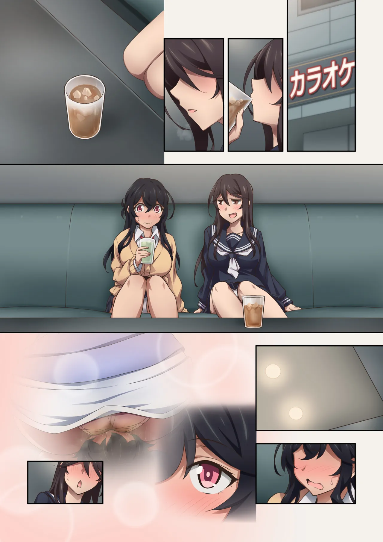 実はオナラプレイが趣味のSな友達同士が嗅がせ合ってみたら沼った件 - page62