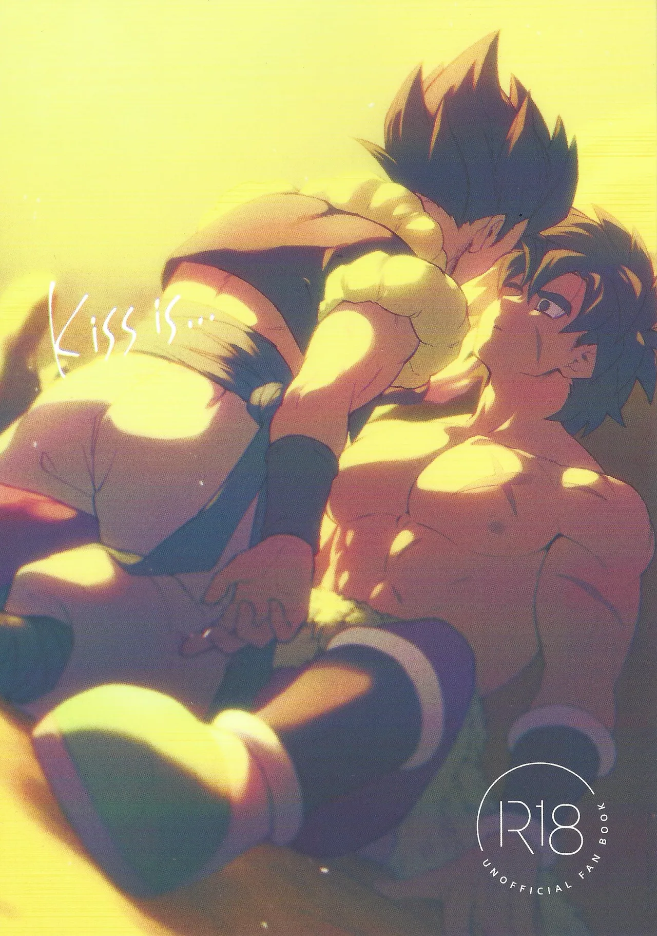 Kiss is…