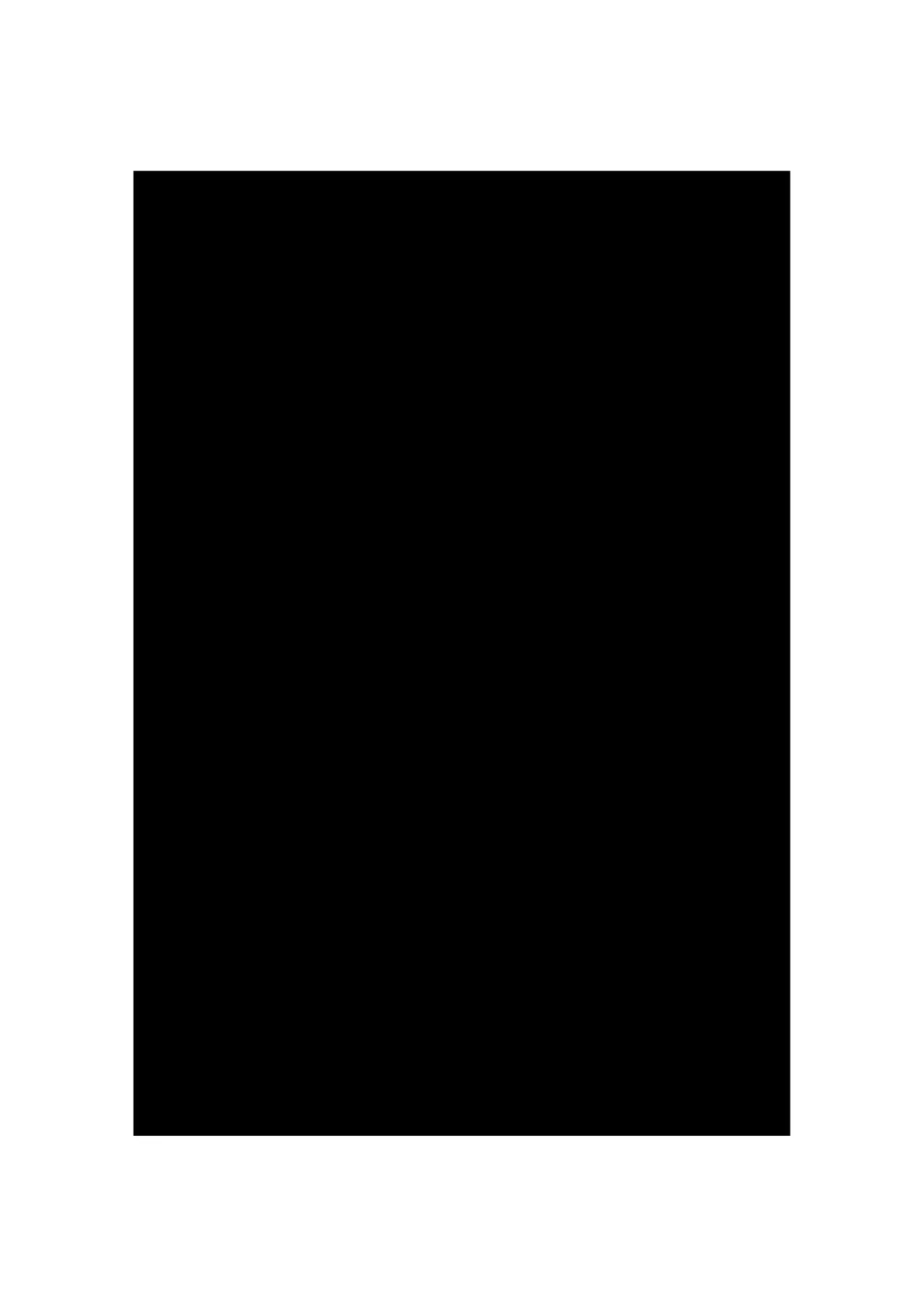 種付け御免‼巨乳格闘娘のまひろさんの巻 - page90