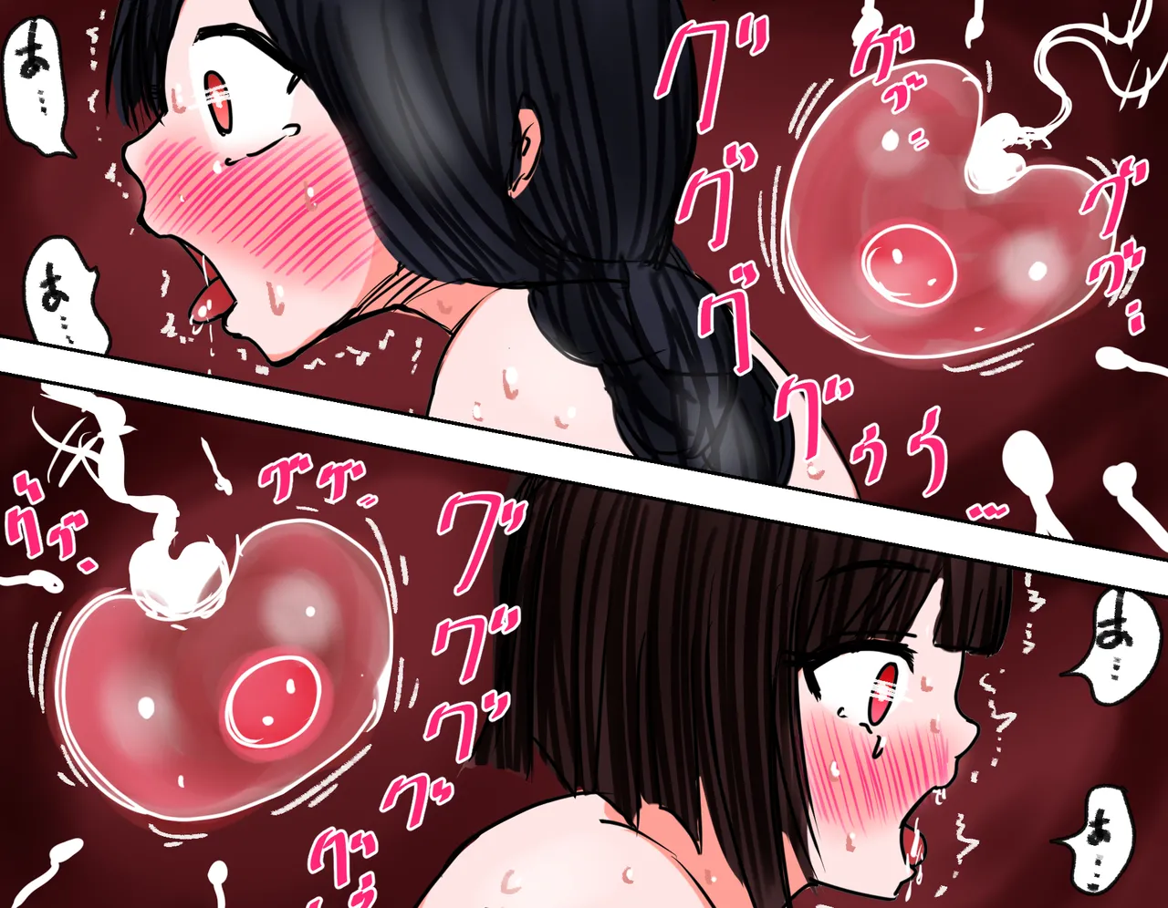 種付け御免!!3 ~手に入れた孕み妻2人とボテ腹ハーレムSEX～…の巻 - page91