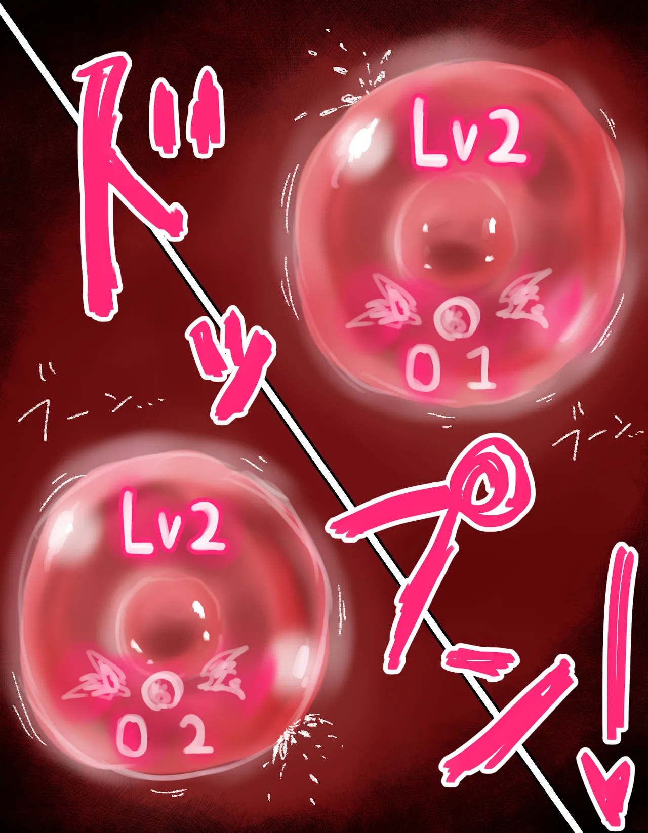 種付け御免!!3 ~手に入れた孕み妻2人とボテ腹ハーレムSEX～…の巻 - page98