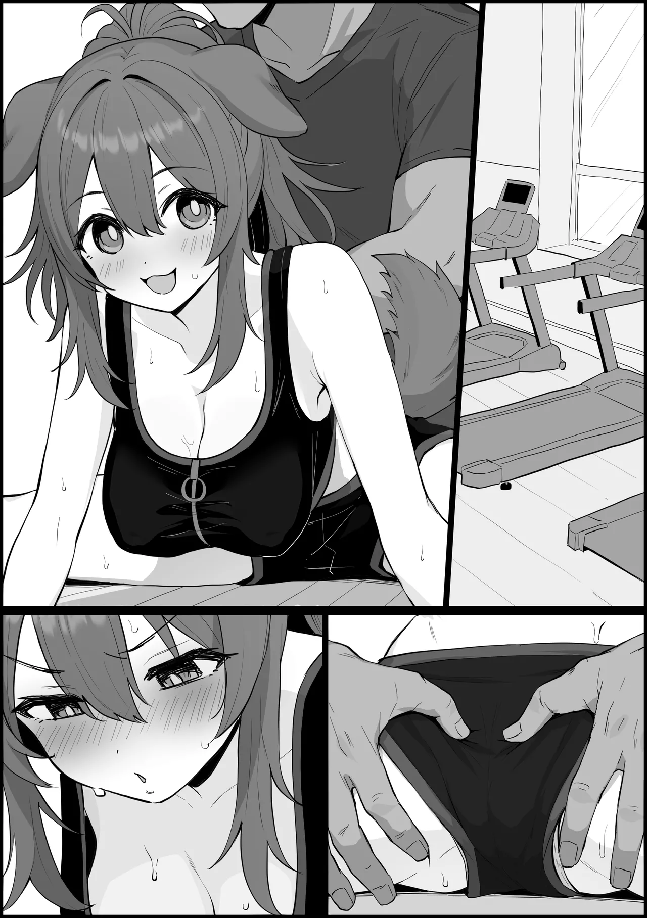 フィットネスジムでえぐい体験トレーニングさせられる こ〇ね - page9