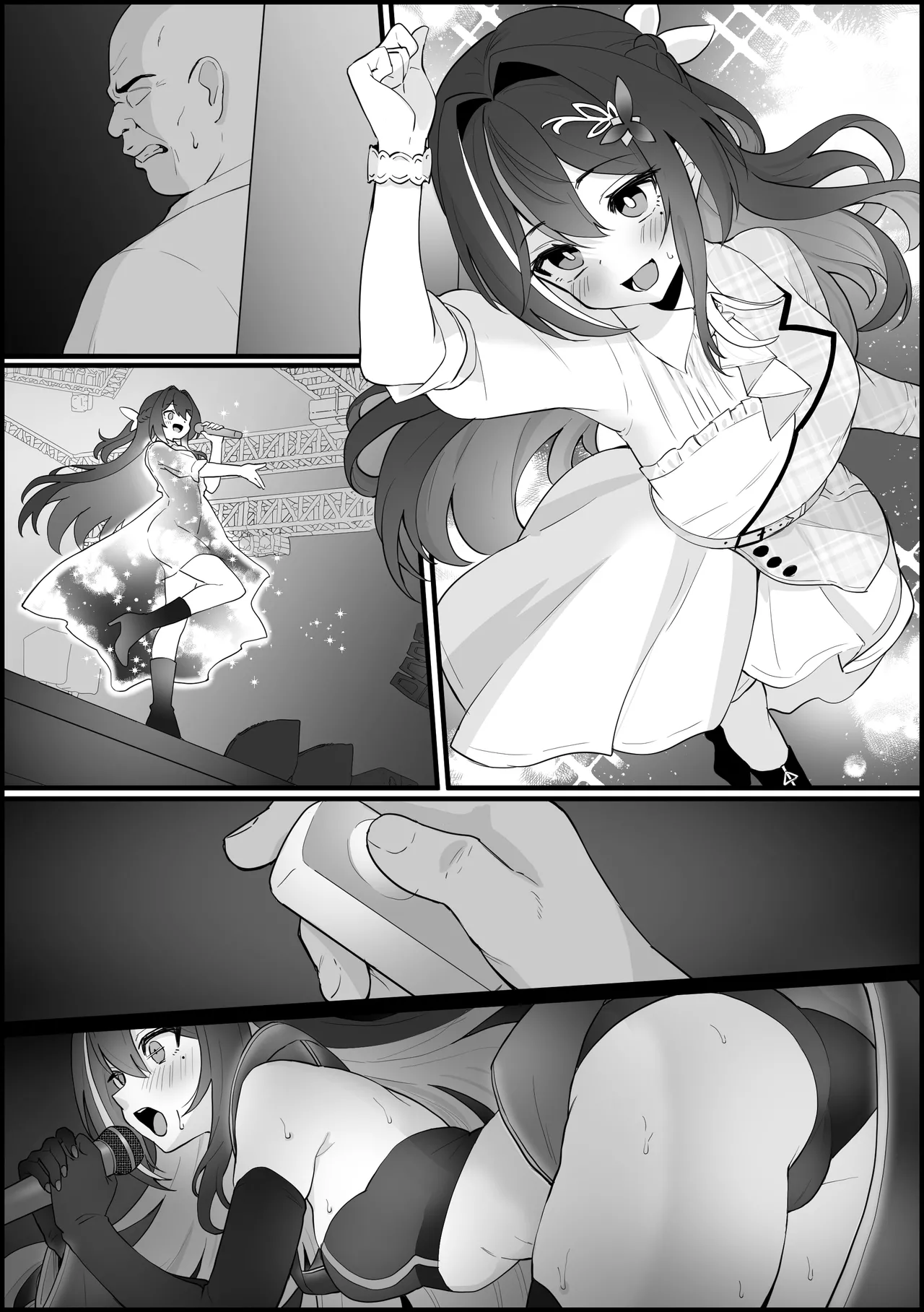 ライブ中の衣装にバイブが仕込まれ、ステージ上でアクメしちゃう AZ〇i - page9