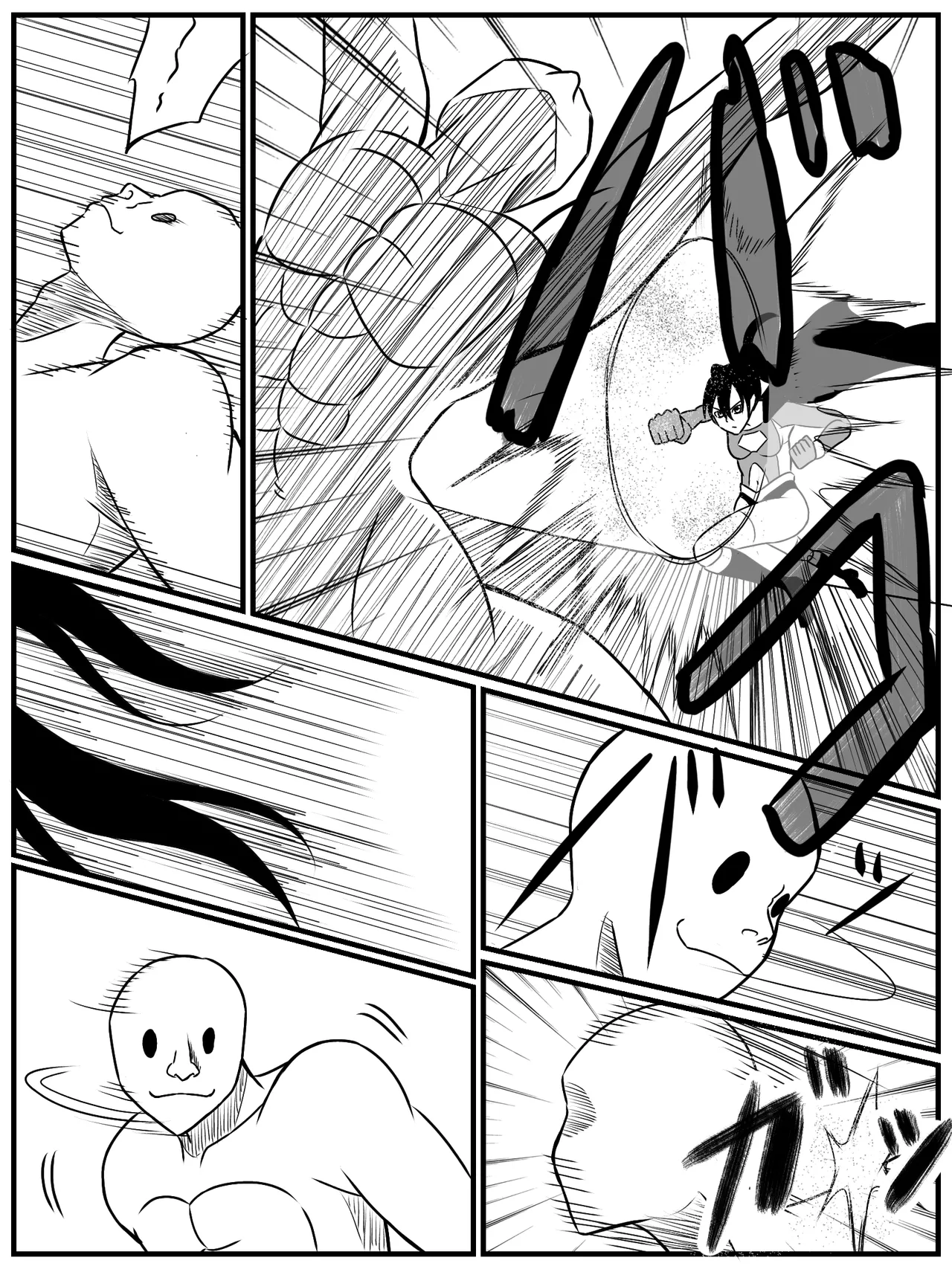 エレメントスター:ウィンディア〜堕ちた風、寄せられた鼻先〜 - page12