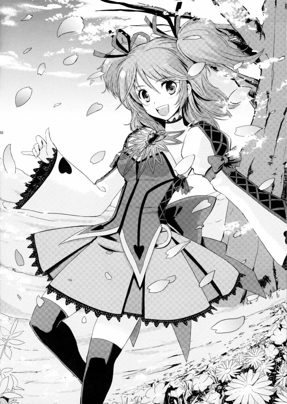 シェリアちゃんのとってもはずかしい本 純白の令嬢編 - page49