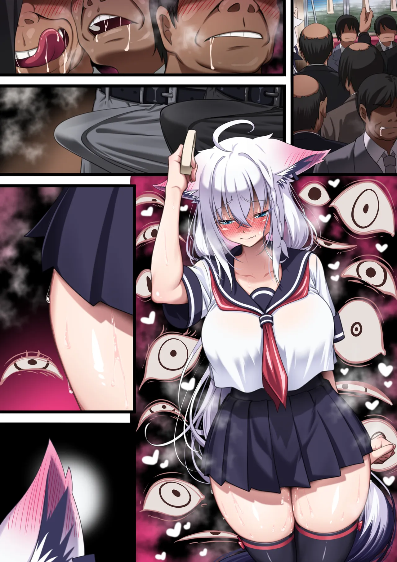 付き合い始めたすこん部が塩対応で、おっさんすこん部に落とされるフブキさん - page694
