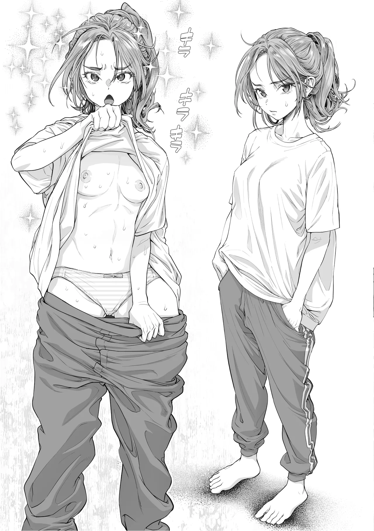 おっさん、ふたなり魔法少女になり隣家をムチャクチャすっ！ - page38