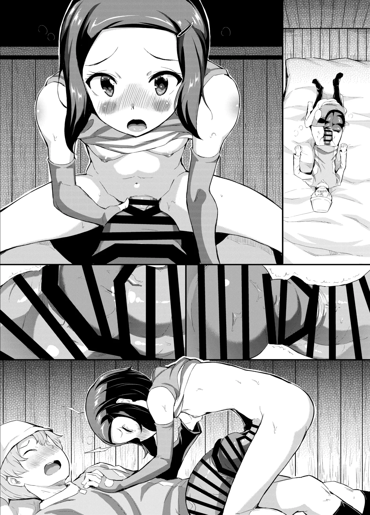 ふ〇なりS〇Xする八神ヒカリ - page23