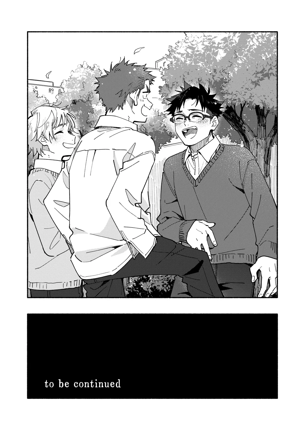 鬼畜先生の加害授業 record:4 - page63