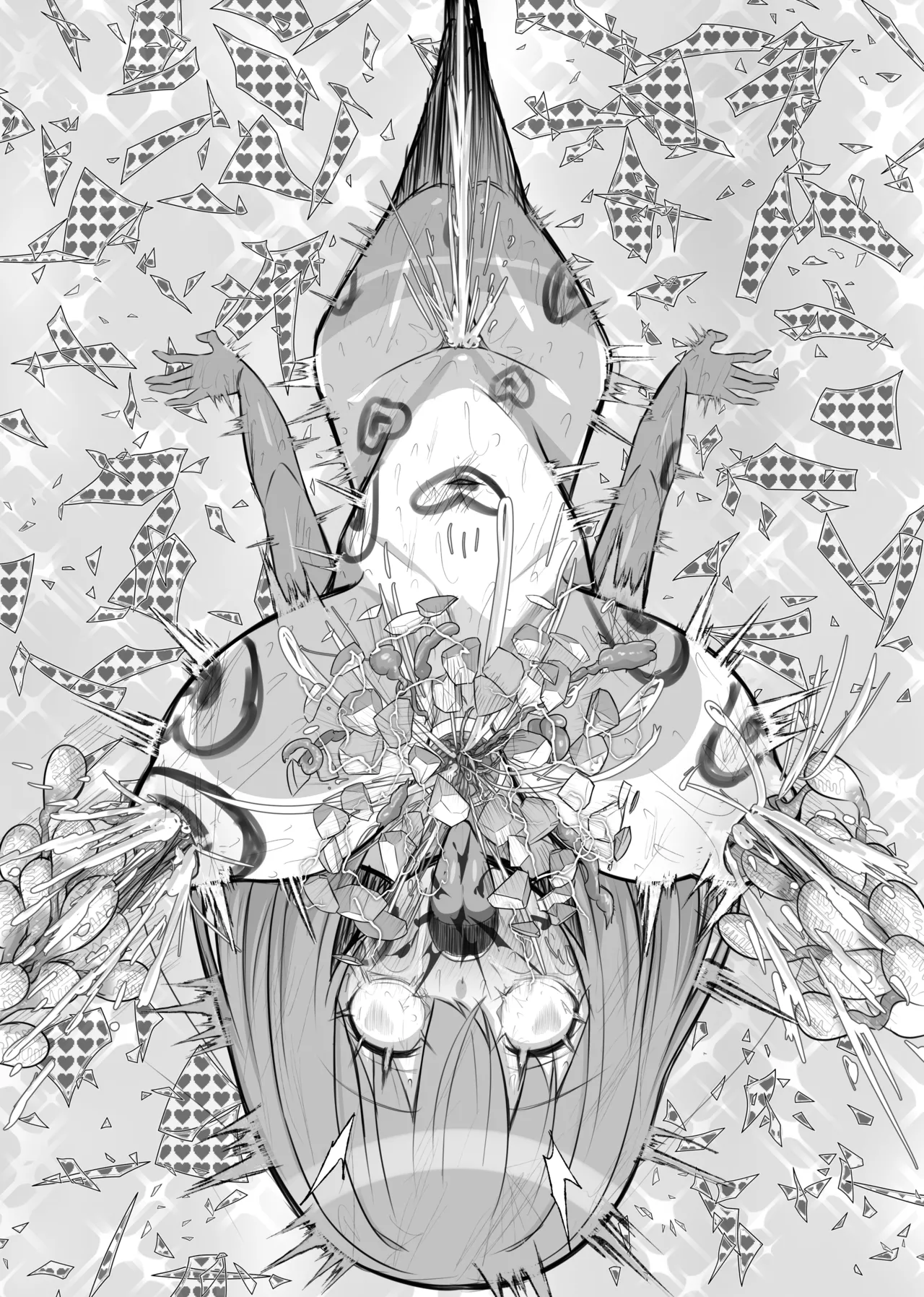 超女神VS宇宙超人 - page27