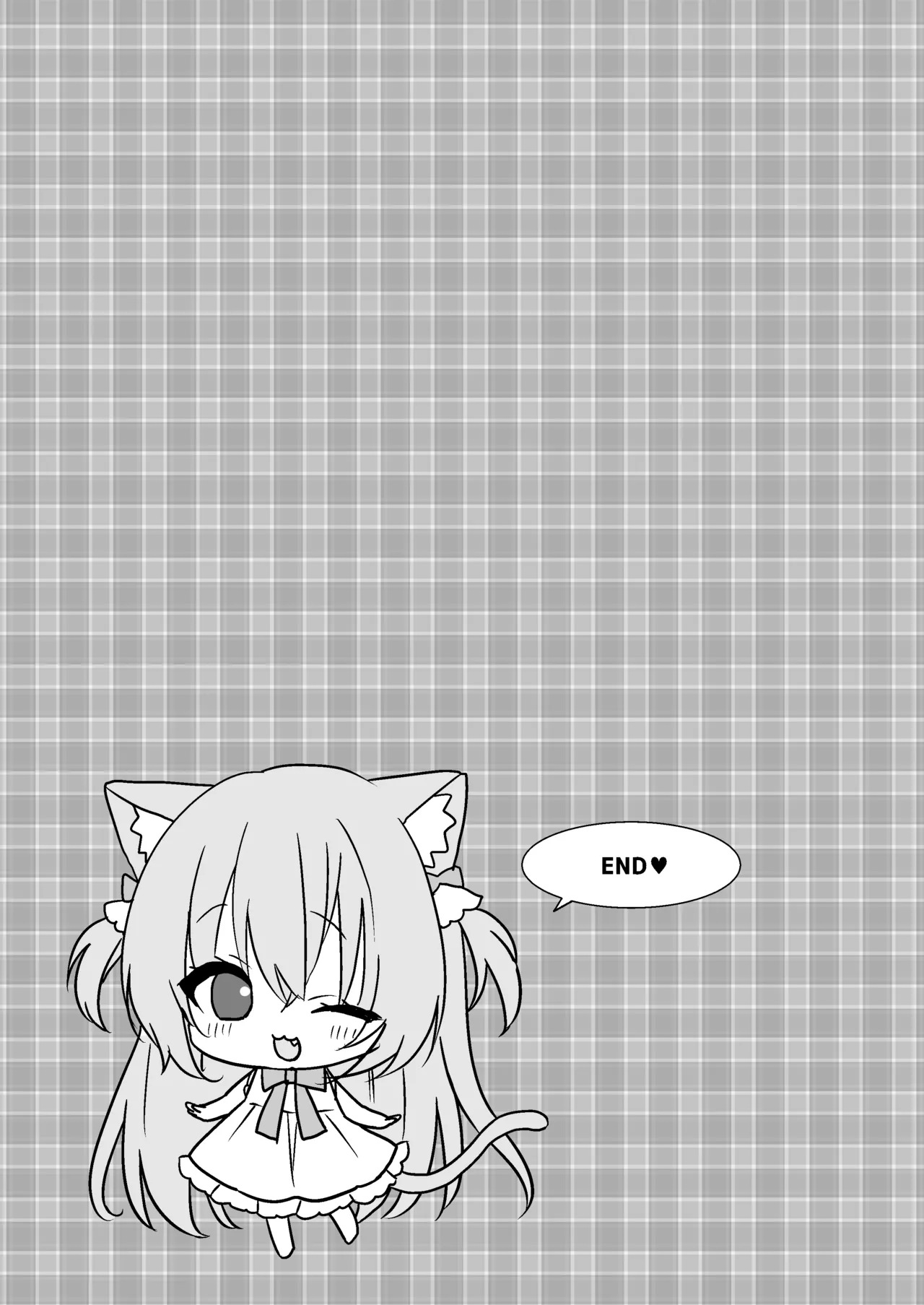 発情ネコのお世話の仕方1〜2総集編 - page35