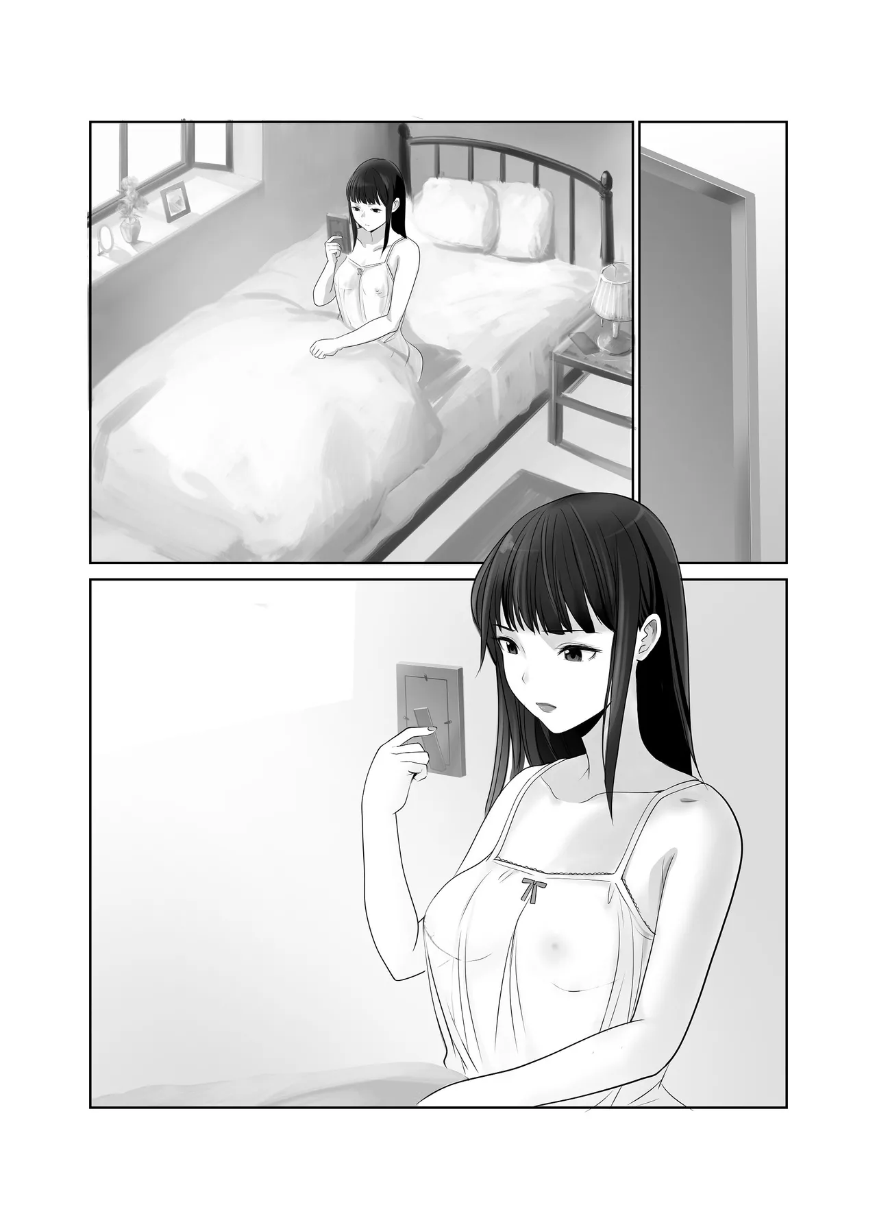 私立探偵日向理沙 明神学園事件簿2 - page15