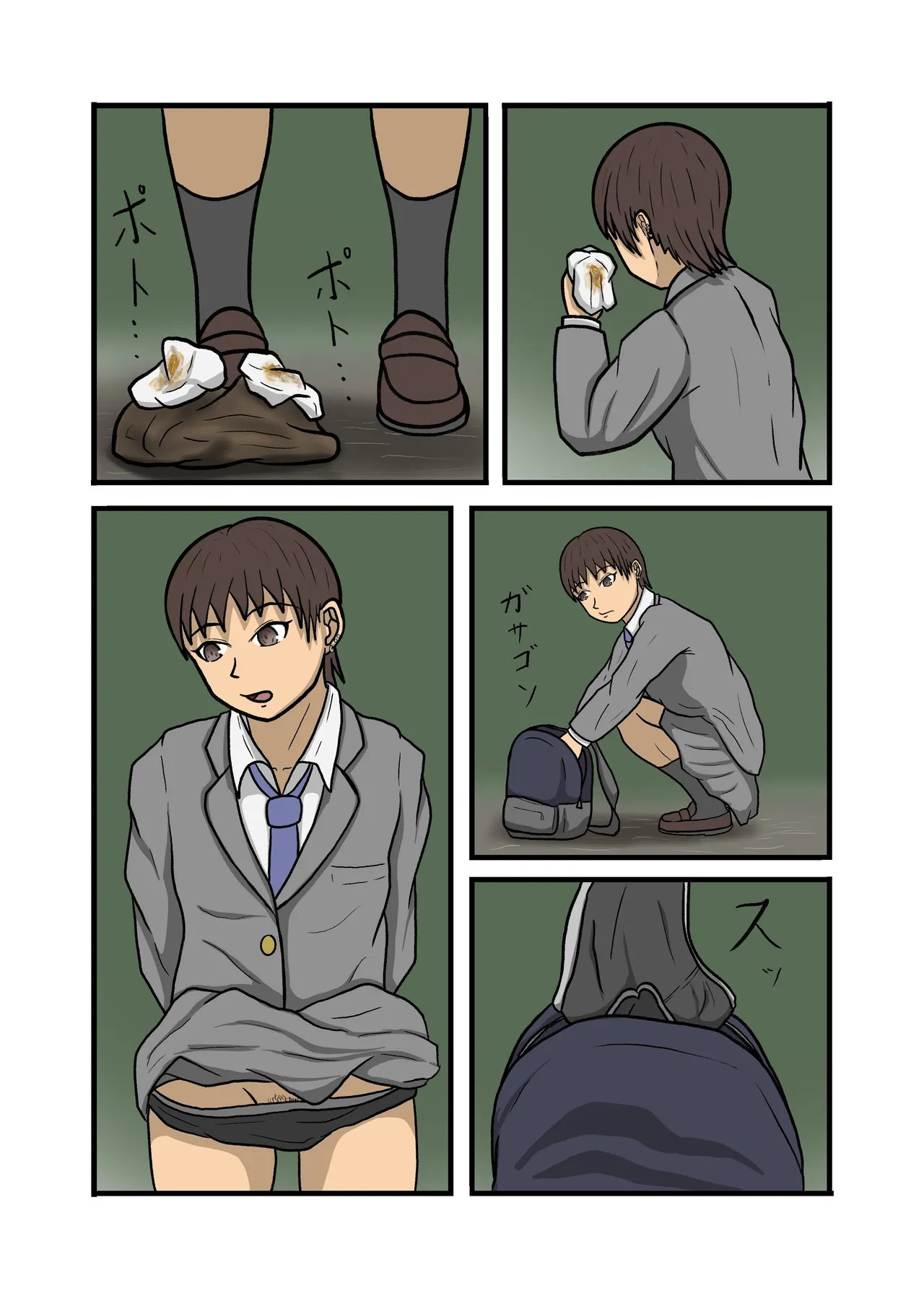 制服JK青春野糞小話 - page34