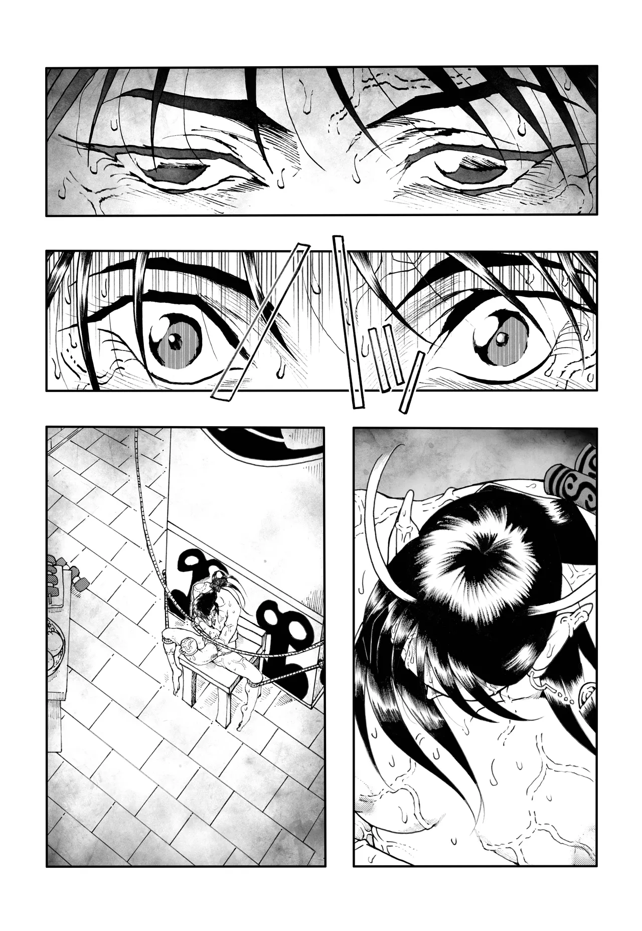駄犬のホー ～「第五十三話」～ - page67