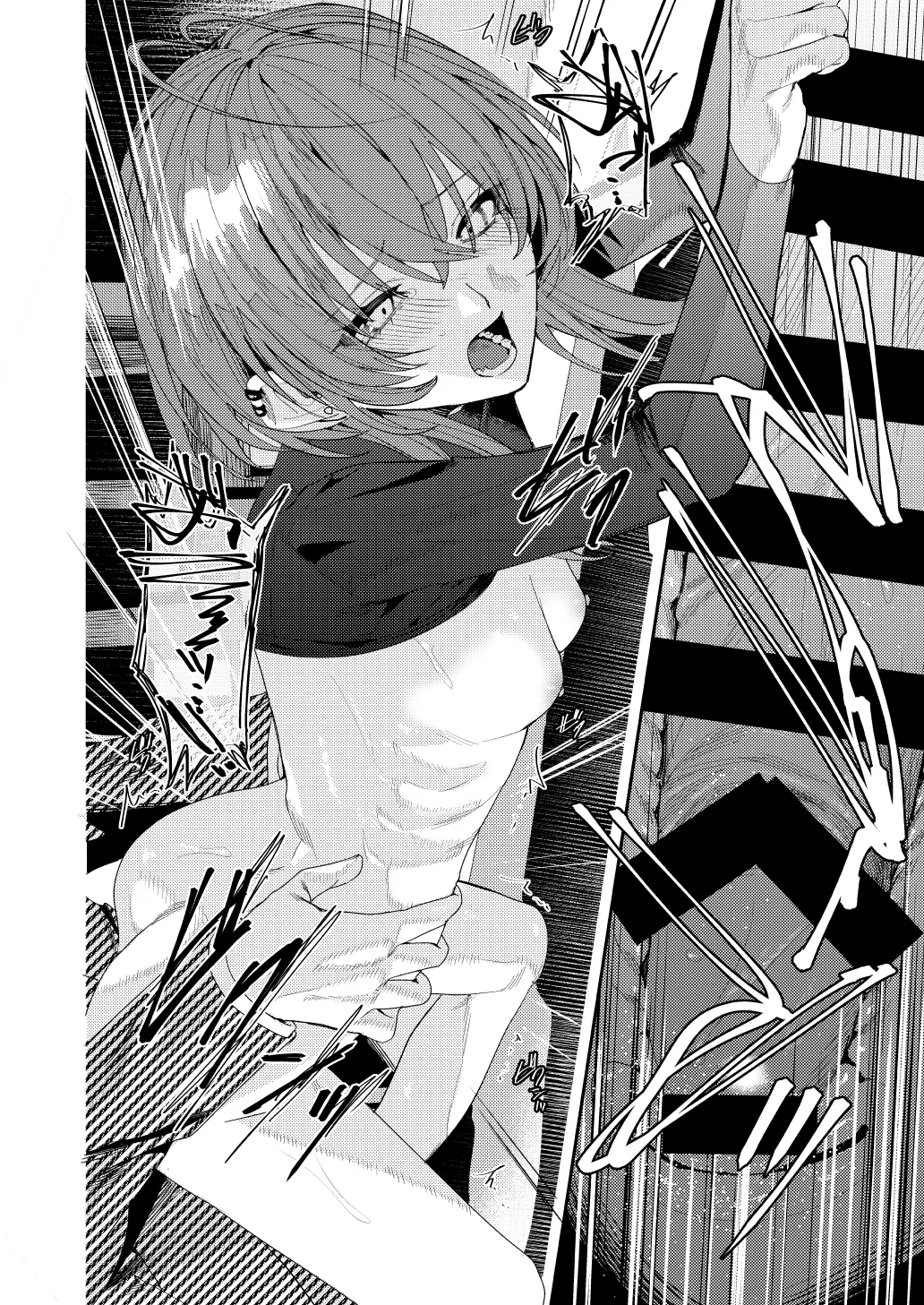 俺の母さんは見知らぬ男にレ〇プされる - page50