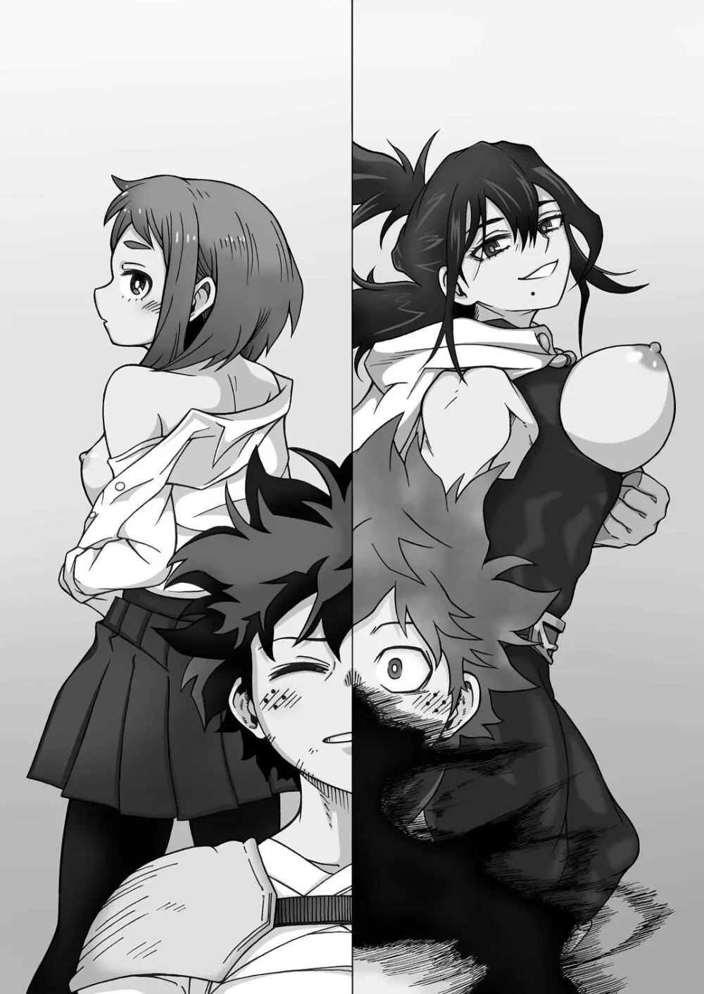 僕のHな初体験 - page2