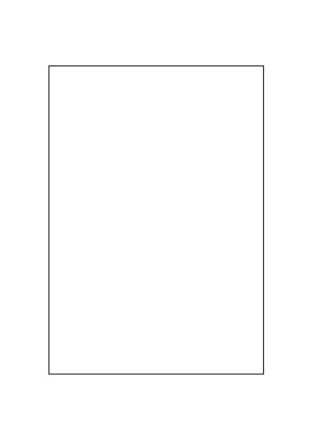 寝取らせ…堕ちて…堕ちて…そして…改 - page48