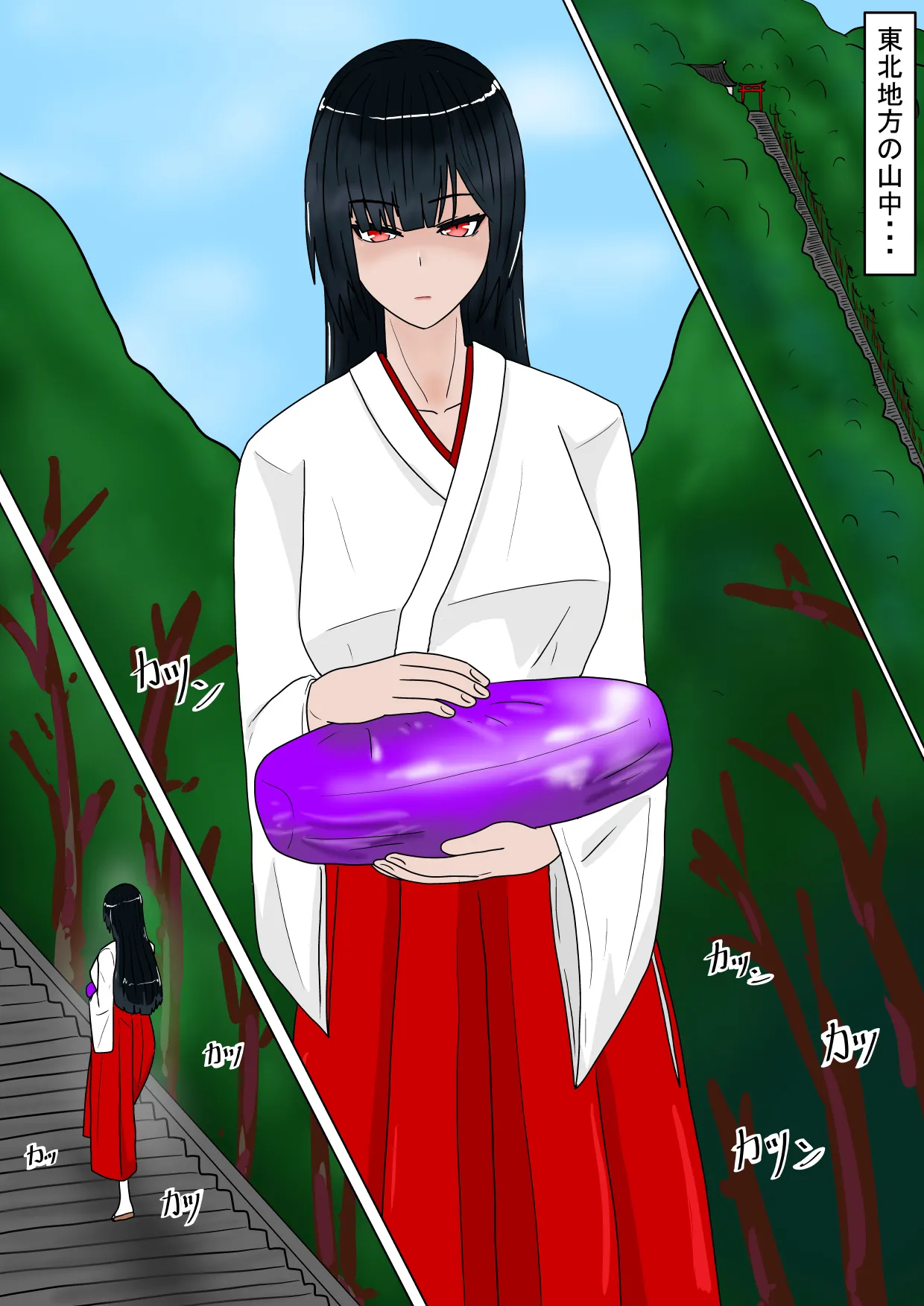 生贄の巫女が悪い神様にエロいことされるお話 - page4