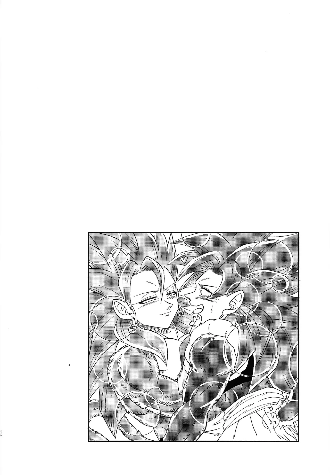 Fate of Hero 04 - page41