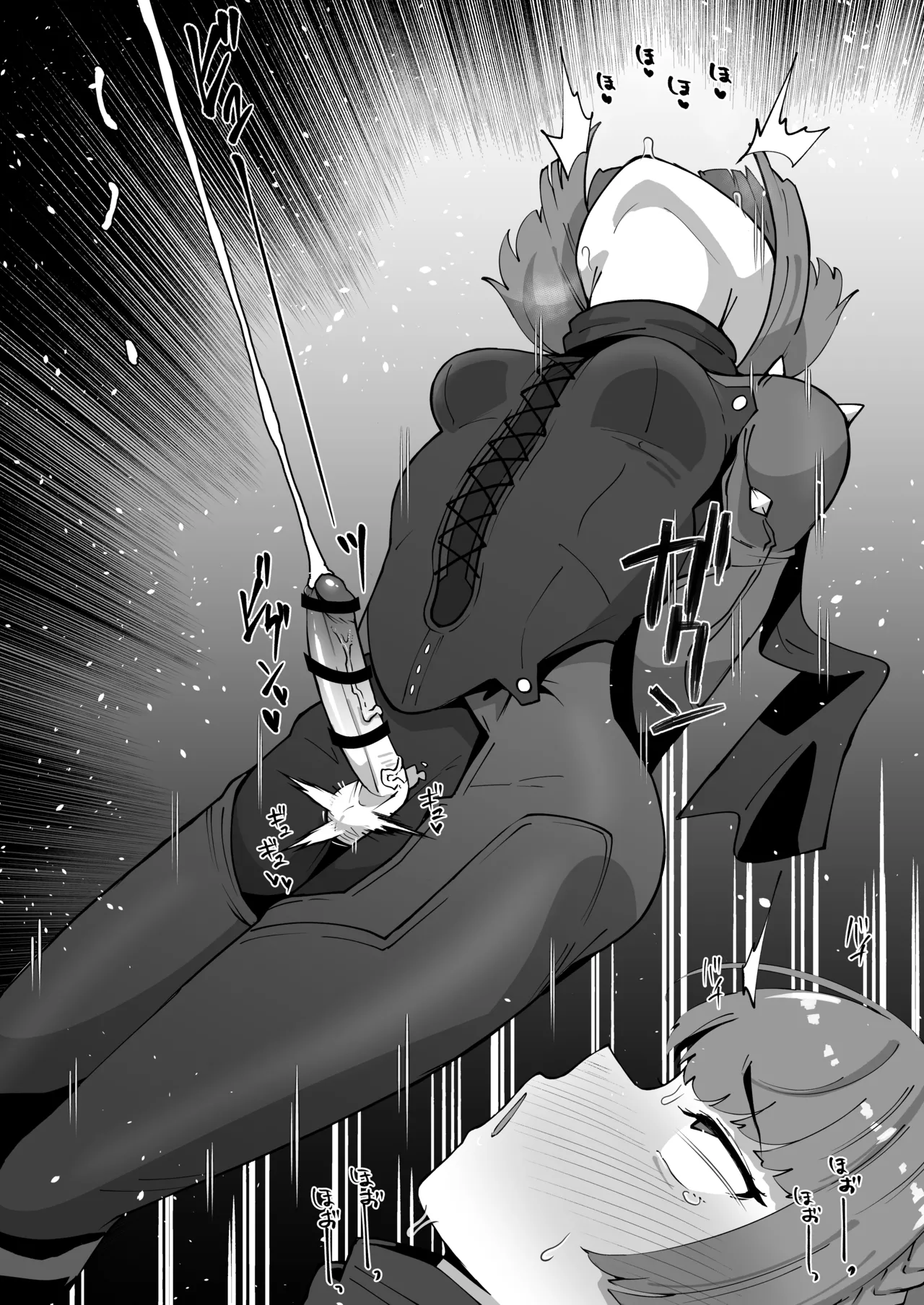 ふたなり新島真の精子と情報を搾る - page6