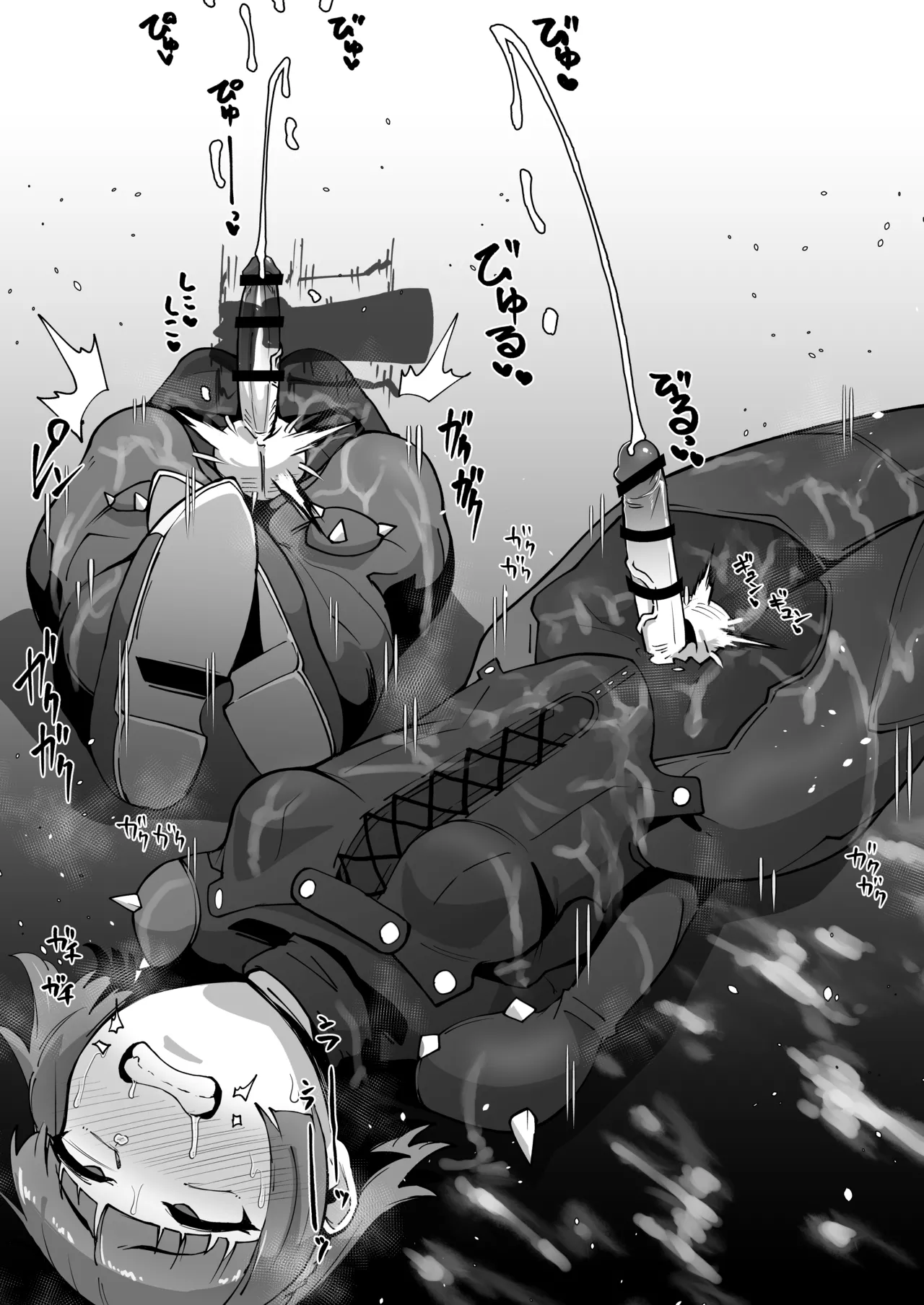 ふたなり新島真の精子と情報を搾る - page8