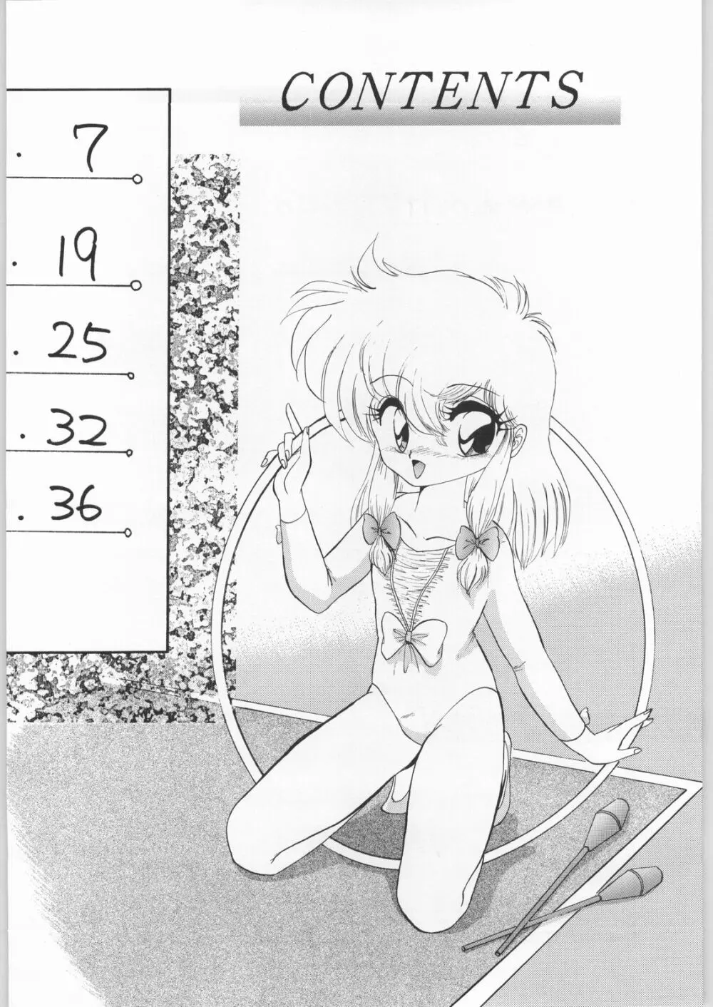 Coconuts Island - page3