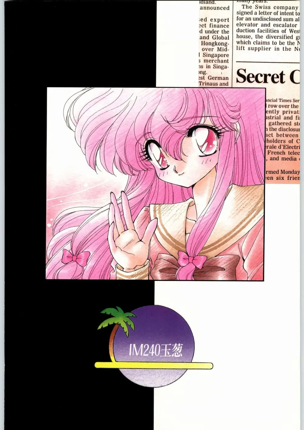 Coconuts Island - page38