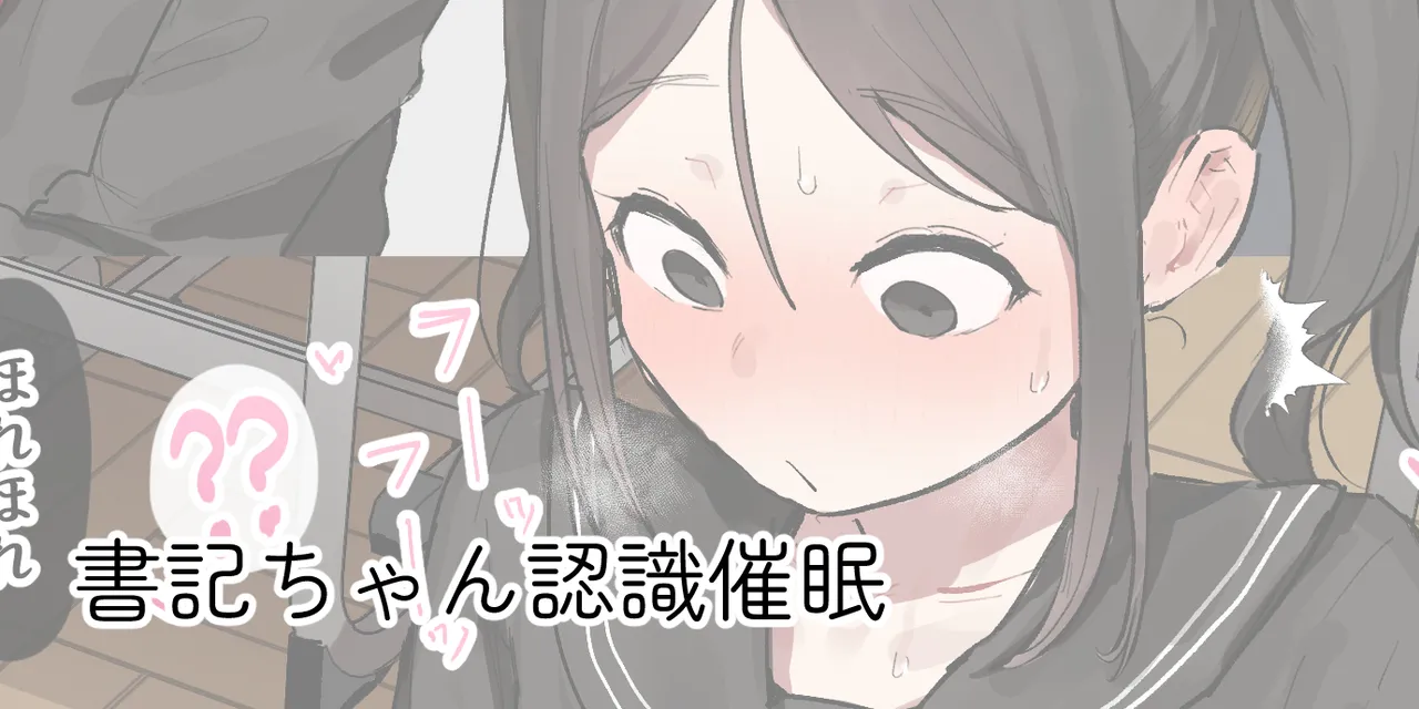 ie総集編 - page120