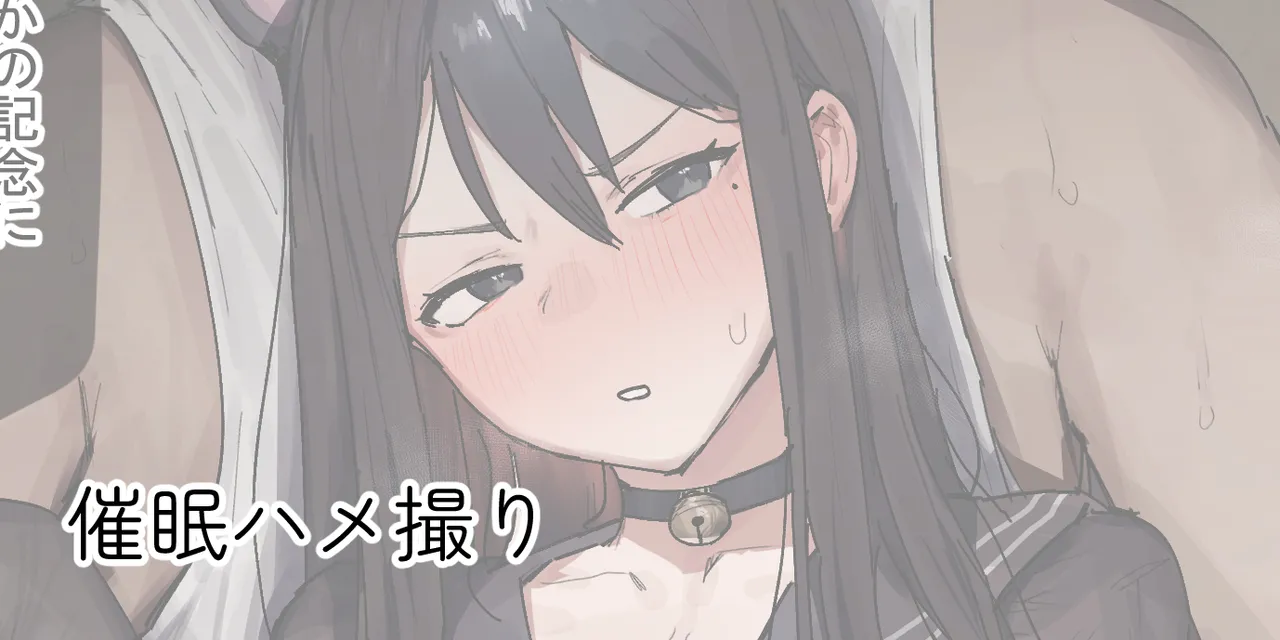 ie総集編 - page127