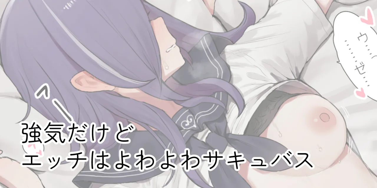 ie総集編 - page145