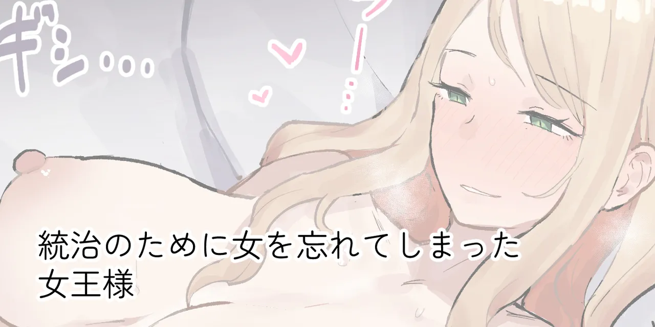 ie総集編 - page231