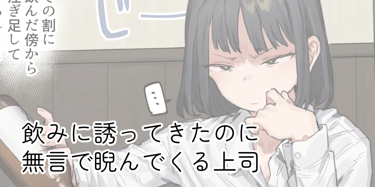 ie総集編 - page295