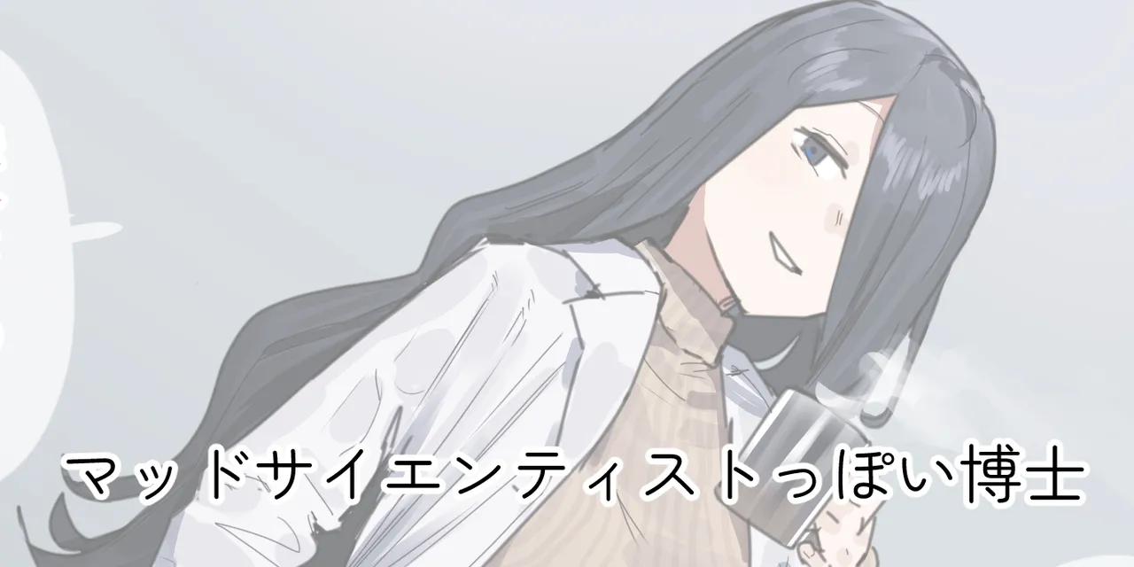 ie総集編 - page371