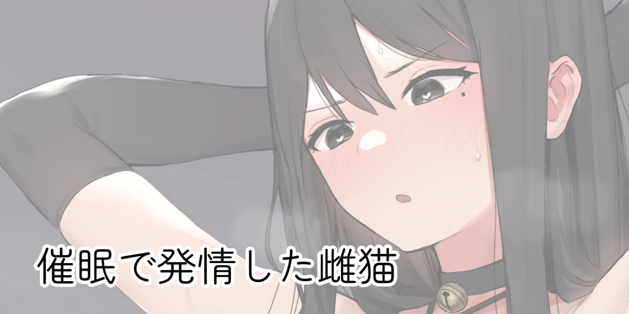 ie総集編 - page40