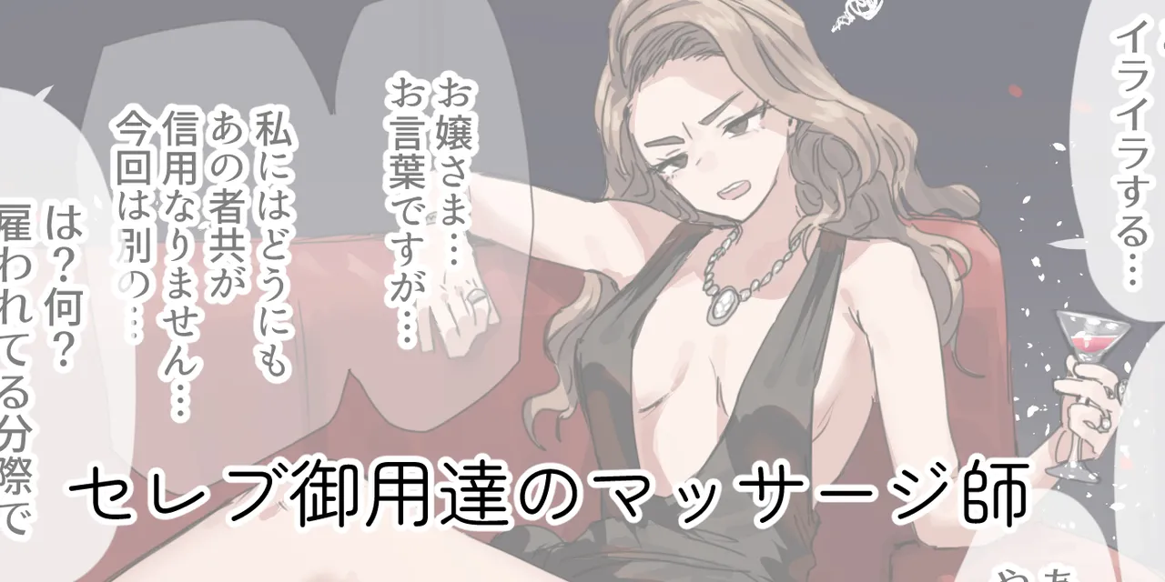 ie総集編 - page411