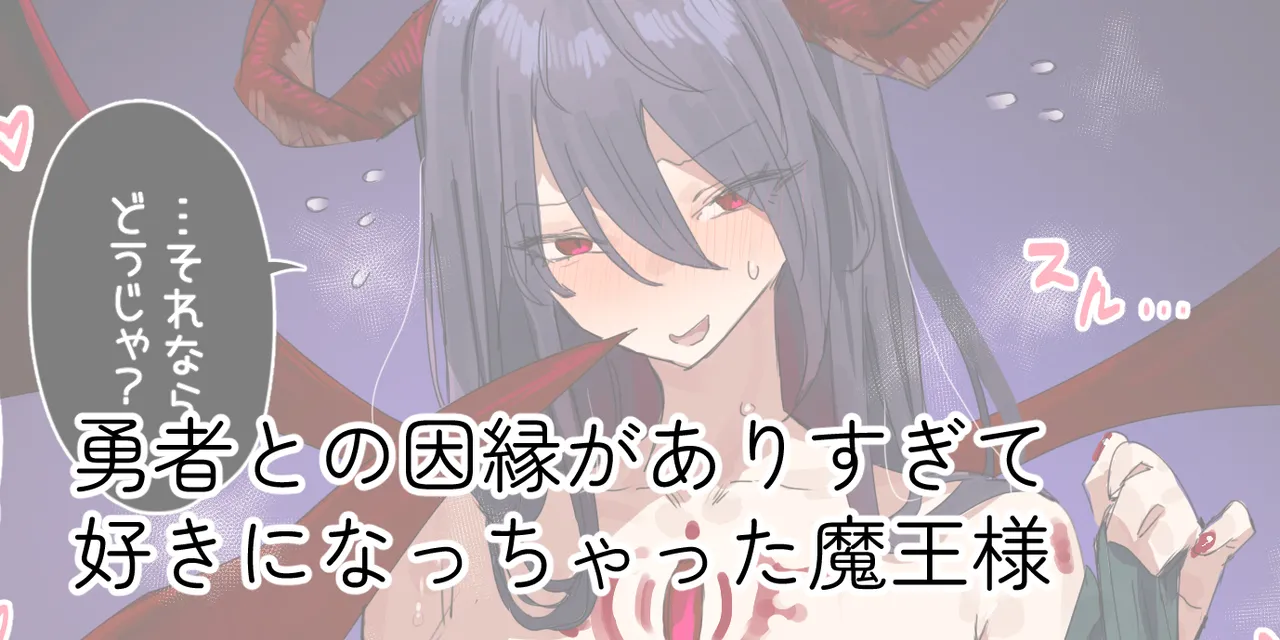 ie総集編 - page423