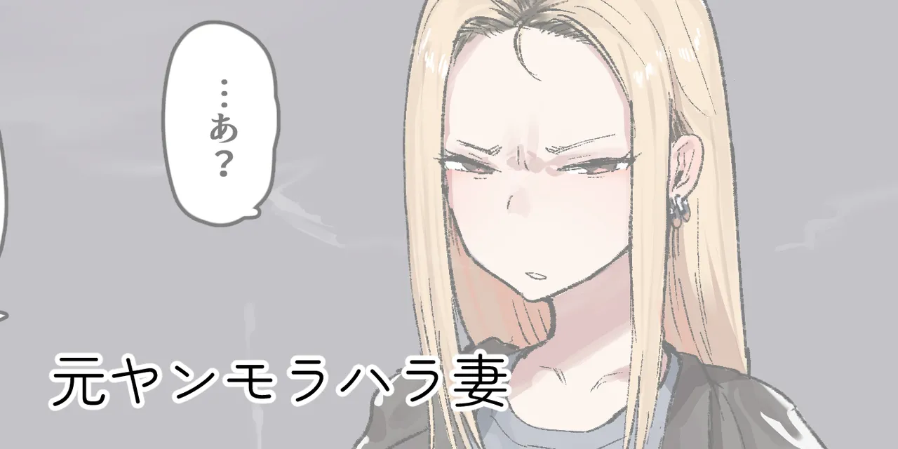 ie総集編 - page489