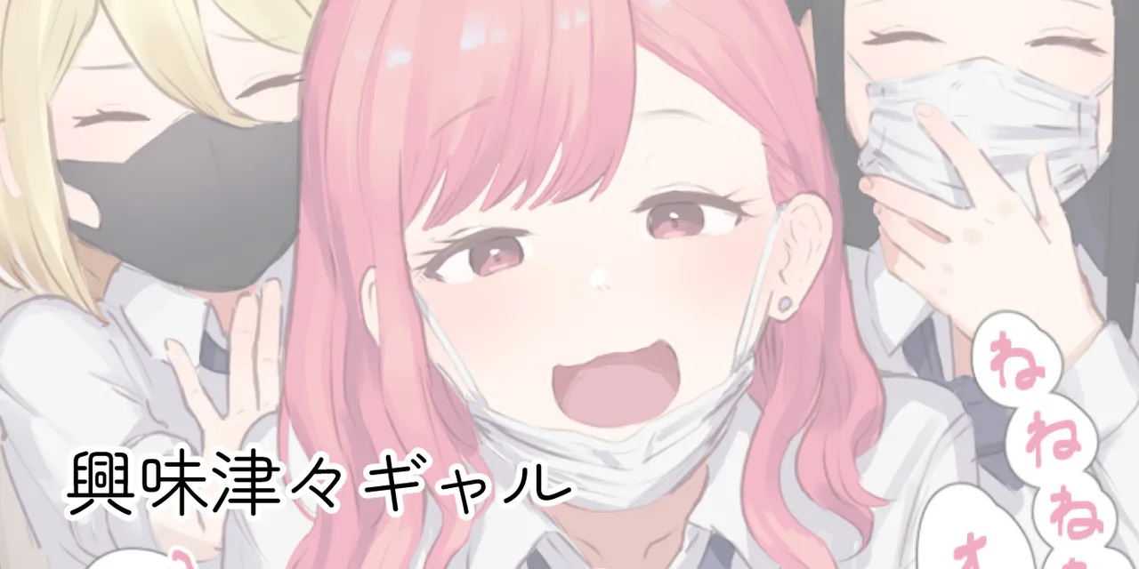 ie総集編 - page496