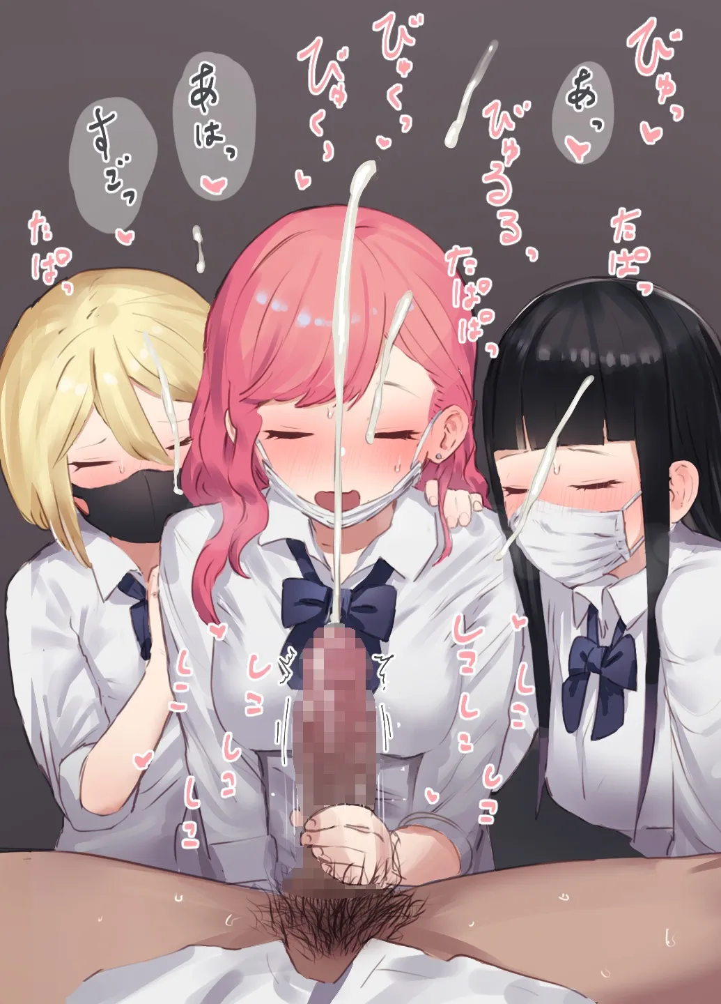 ie総集編 - page502