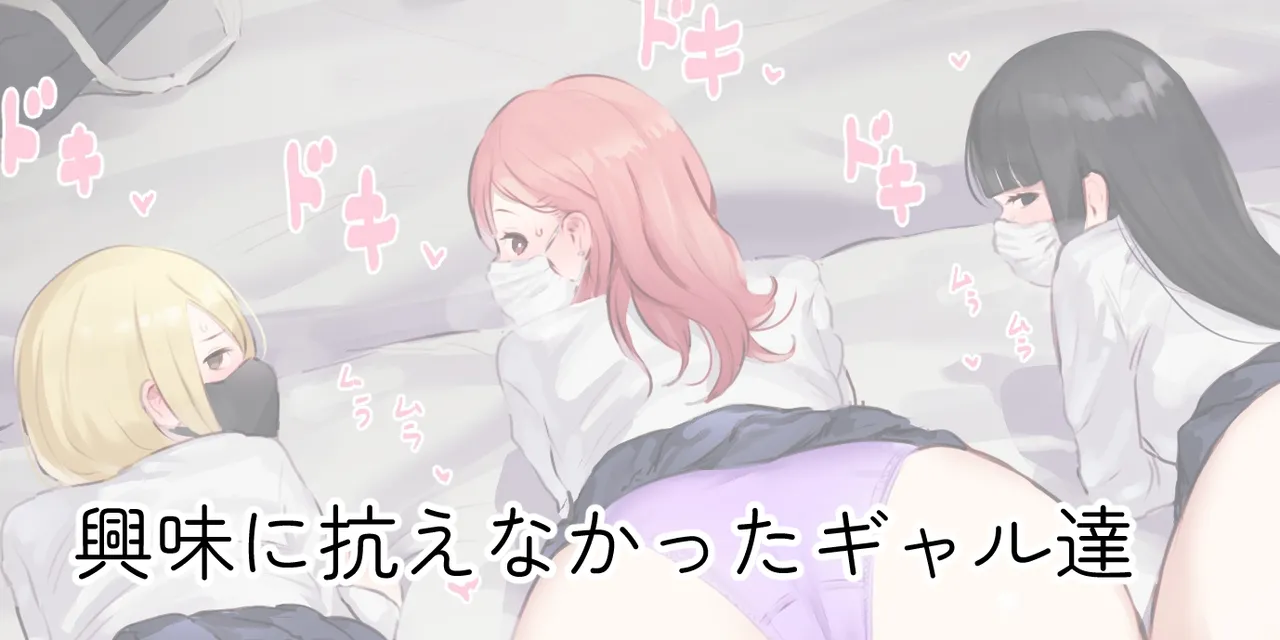 ie総集編 - page504