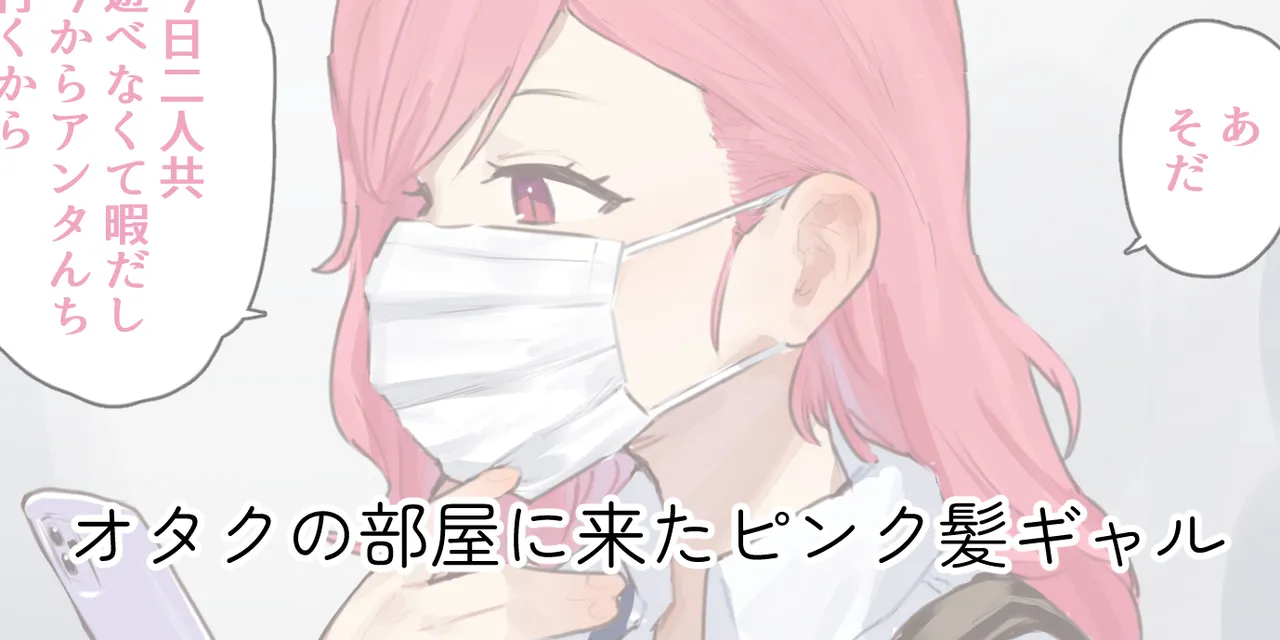 ie総集編 - page546