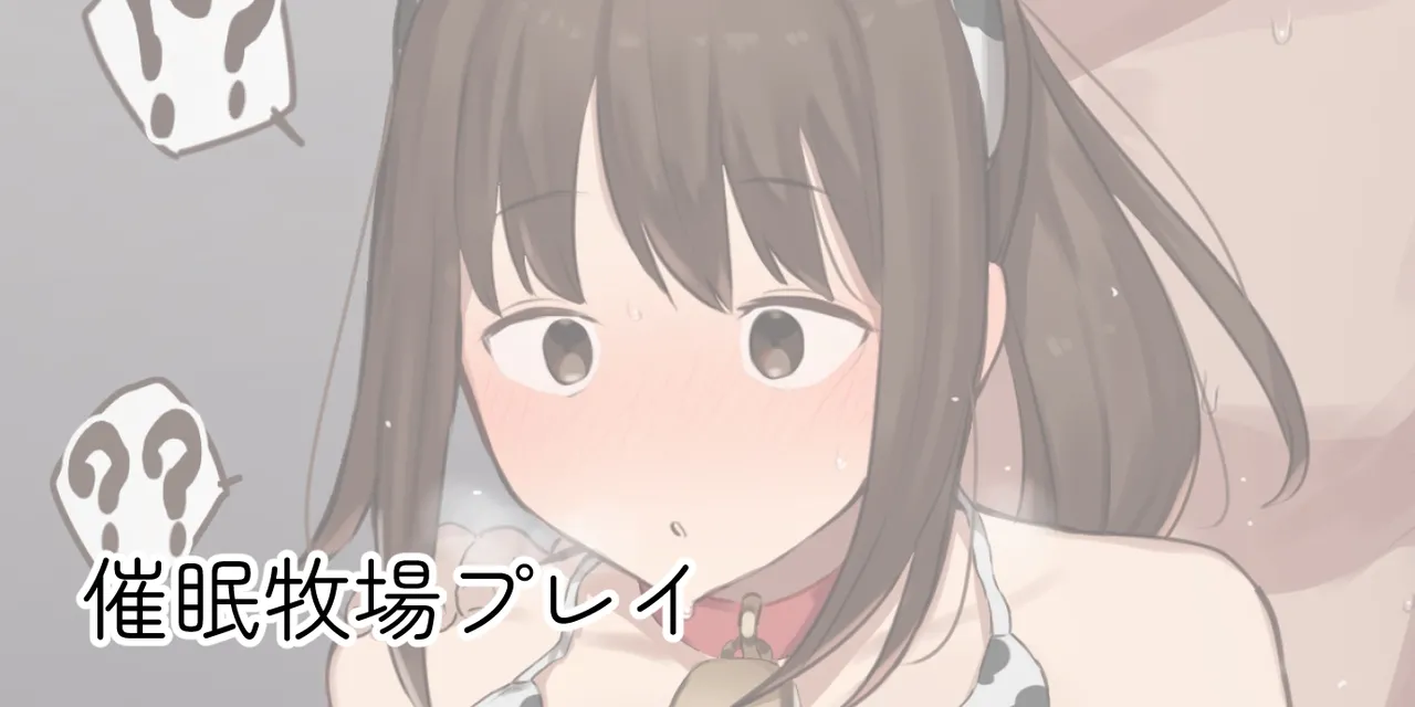 ie総集編 - page595