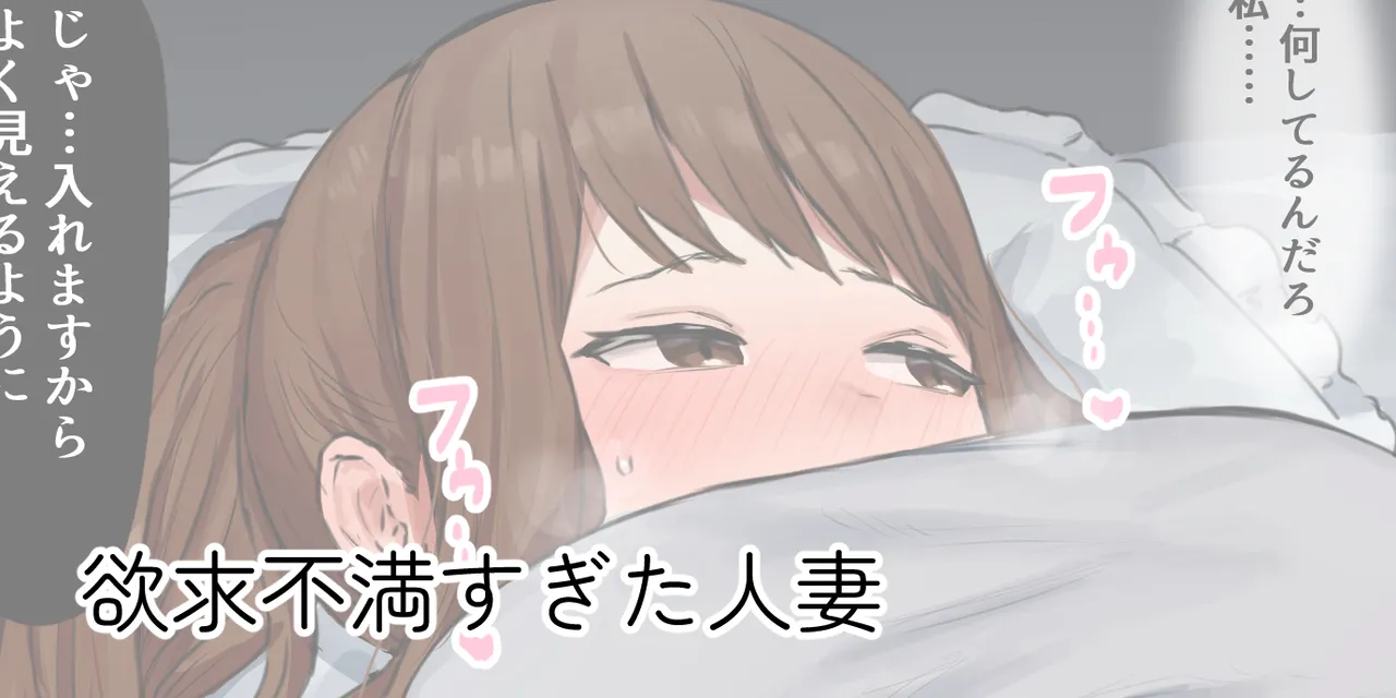 ie総集編 - page608