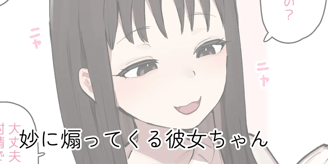 ie総集編 - page645