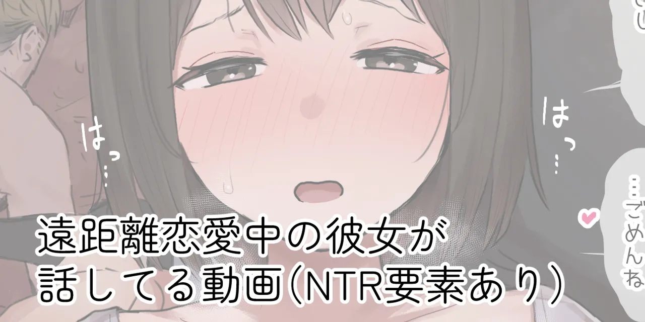 ie総集編 - page674