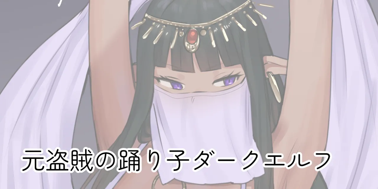 ie総集編 - page682